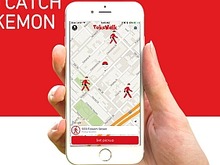 『ポケモンGO』早くも“移動代行サービス”が登場、価格は2km10ドルから 画像