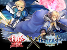『オルタンシア・サーガ 』×「Fate/stay night[UBW]」コラボ、限定ユニットのイラスト公開 画像