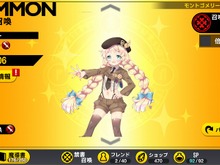 【プレイレポ】『魔法図書館キュラレ』リアルタイム協力プレイで強敵を打ち破ろう 画像