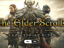 DMM、MMORPG『TESO』日本語サイトを公開…スカイリムやオブリビオンと同じシリーズ 画像