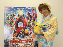 【インタビュー】「ポケモン・ザ・ムービーXY&Z」松本梨香が語るサトシと共に成長してきた19年間 画像