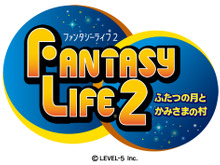 『ファンタジーライフ2』ついに始動！CBT参加者募集が開始、抽選で3,000名が参加可能 画像
