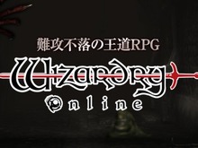 『Wizardry Online』12月20日にサービス終了、最終ロードマップも発表 画像