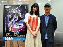 【レポート】「ダンバイン」富野由悠季と市川紗椰が対談、市川の熱いトークに富野監督も感激 画像