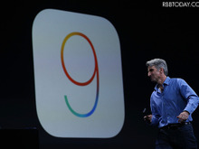 「iOS 9.3.3」正式リリース…不具合の修正およびセキュリティ問題の改善 画像
