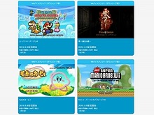 Wii U向けWiiソフト『ゼノブレイド』『スーパーペーパーマリオ』『毛糸のカービィ』など10作品配信！7月27日より5週連続で 画像