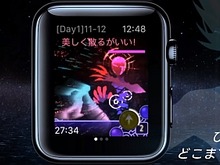 世界初Apple Watch専用RPG『COSMOS RINGS』配信開始、デジタルクラウンを用いた“時間遡行”などが特徴 画像