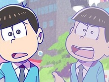 『おそ松さんのニートスゴロク ぶらり旅』事前登録開始、あの六つ子がすごろくで全国を旅するゲーム 画像