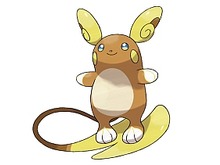 『ポケモン サン・ムーン』内臓で殴るポケモン「ナマコブシ」やリージョンフォームの「ライチュウ」など詳細情報が公開 画像