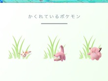 【週刊インサイド】『ポケモンGO』アップデートや『サン・ムーン』新情報に関心集まる! 『PSO2』インタビューから見える課題や野望も話題に 画像