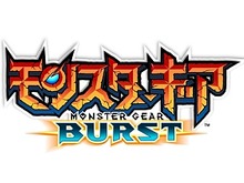 『モンギア バースト』全世界500万DL達成！記念キャンペーンが実施 画像