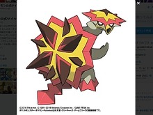 【週刊インサイド】『ポケモン サン・ムーン』新ポケモン情報が続々と！ 『ポケモンGO』利用実態調査やコミケのコスプレ模様にも注目集まる 画像