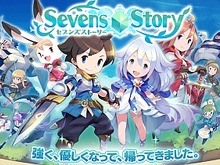 生まれ変わったタクティカルRPG『セブンズストーリー』事前登録開始！一新されたグラフィックや参加声優をチェック 画像