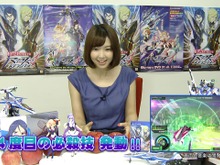 『マクロスΔスクランブル』マキナ役・西田望見のプレイ動画をお披露目、「きゃわわーな感じで頑張ります！」 画像