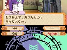 タイムリープで過去をあばけ!『Another Time Another Leaf 〜鏡の中の探偵〜』 画像