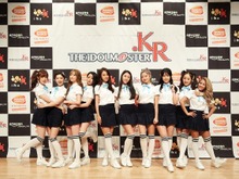 実写ドラマ「アイドルマスター.KR」韓国でメディア発表会開催…「放送が終わっても成長し続ける」 画像