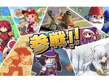 多数のコラボキャラが登場する3DS向けドット絵ACT『ドランシア・サーガ』配信開始、『魔神少女』や『フェアルーン』のキャラも! 画像