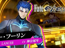 『Fate/EXTELLA』呪いの朱槍を駆使する「クー・フーリン」と八極拳を極めし「李書文」のプレイ映像公開 画像