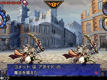 【PS Vita DL販売ランキング】『デモンゲイズ』連続首位、『戦国乙女 ~LEGEND BATTLE~』初登場4位ほか(9/2) 画像