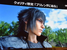 【CEDEC 2016】『FF15』開発の裏側...スクエニ独自の技術が作り出すリアルな世界 画像