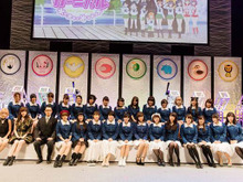 「ガルパン」集大成イベントに渕上舞ら約30名集結…蝶野正洋もサプライズで登場 画像