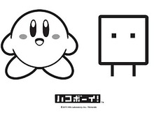 三英貿易「TGS2016」で『ハコボーイ!』『星のカービィ』グッズを販売、カービィのルームウェアは限定商品 画像