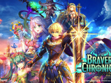 【プレイレポ】シンプルな操作性と高い戦略性の融合!NHNハンゲーム新作『ブレイブリークロニクル』の魅力とは 画像