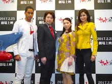【レポート】「宇宙戦艦ヤマト2202 愛の戦士たち」製作発表会、小野大輔「ここに立っていることに運命を感じる」 画像