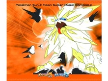 『ポケモン サン・ムーン』全175曲を収録したサントラCDが11月30日発売、玩具「ポケモン Zリング」との連動も 画像