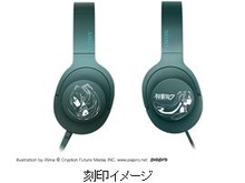 「初音ミク」コラボハイレゾヘッドホンがソニーストアに登場、DECO*27など「ボカロP」コラボモデルも 画像