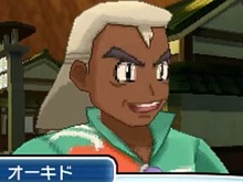 『ポケモン サン・ムーン』にオーキド博士が変わり果てた姿で登場 画像