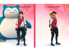 『ポケモンGO』新機能「相棒ポケモン」詳細が明らかに!アメは何度でも貰え、肩に乗せることも 画像
