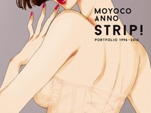 安野モヨコの初原画集「STRIP! PORTFOLIO」に幻の「さくらん」第二章を収録 画像