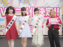 アイドル×国会議員な「アイドル事変」テレビアニメ化決定!つんく♂が主題歌をプロデュース 画像