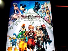 【TGS2016】『キングダム ハーツ HD2.8』出展2タイトルをまとめてレポート 画像
