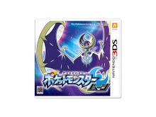 『ポケモン サン・ムーン』新情報が9月20日22時ごろに発表 画像