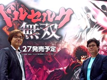 【TGS2016】妖艶なダークファンタジー世界で敵を切り潰せ!『ベルセルク無双』プレイレポ&インタビュー 画像