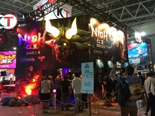 【TGS2016】コーエーテクモゲームスブースには、あの「ドラゴンころし」が! 画像
