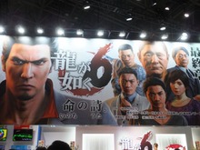 【TGS2016】極道と怪盗が「幅を利かせる」セガブース、“高嶺の花”から“凛々しい女兵士”まで美女がお出迎え! 画像