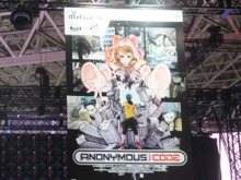 【TGS2016】『アノニマス・コード』「セーブ&ロード」で物語がどう進むの? 理解するために試遊してみた 画像