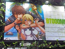 【TGS2016】『BTOOM! ONLINE』正式発表!白熱の爆弾バトルが楽しめるステージレポ 画像