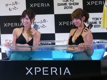 【週刊インサイド】水着美女がプールでXperiaの防水アピール! TGSの発表やユニークな催しに感心集まる…『ポケモン』関連も話題に 画像
