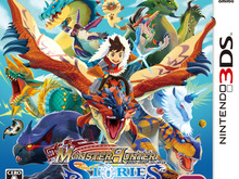 『モンスターハンター ストーリーズ』9月20日より体験版の配信と事前購入のプレロードが開始 画像
