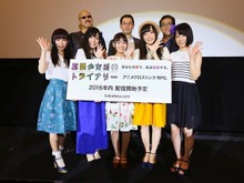 「拡張少女系トライナリー」第1話試写イベントが開催…たけだまりこ「ぜひ本作の拡張を」 画像