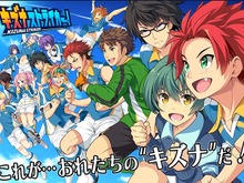 青春高校サッカーライフゲーム『キズナストライカー！』事前登録開始、部員たちのキズナが描かれるスマホ向けタイトル 画像