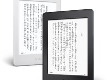 Amazon、Kindleの「マンガモデル」を発売…容量は32GB、マンガ約700冊を保存可能 画像