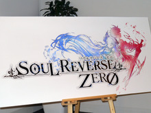 【レポート】セガ、スマホ向け新作RPG『SOUL REVERSE ZERO』を発表！古今東西の英雄たちが異世界に転生!?　 画像