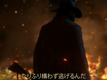 待望の最新作『レッド・デッド・リデンプション 2』日本語字幕付きトレイラー公開！ 画像