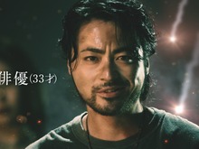 PS4版『CoD: IW』新TVCM公開！山田孝之「史上最強の俺たちになろう。」 画像