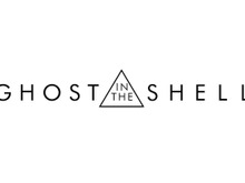 スカーレット・ヨハンソンやビートたけしも登壇する「GHOST IN THE SHELL」イベントを開催…参加者200名を募集中 画像